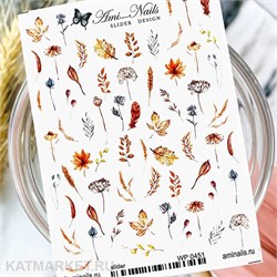 Aminails слайдеры wp 0451 61225451