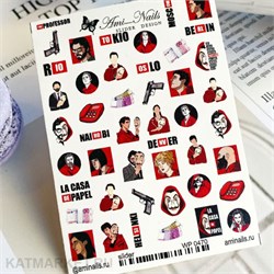 Aminails слайдеры wp 0470 61225470