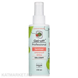 Pride 150мл Арбузный Фреш Антисептик с распылителем, спирт 70% 31901011