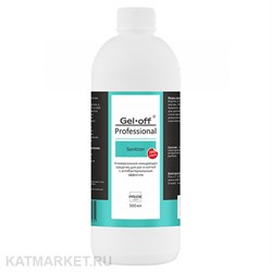 Pride 500мл Антисептик 31901022