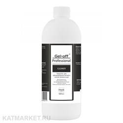 Pride 500мл Средство для обезжиривания ногтей и снятия липкого слоя, Professional 31903042