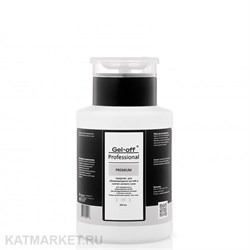 Pride 200мл Средство для обезжиривания ногтей и снятия липкого слоя, Professional PREMIUM помпа 31903051