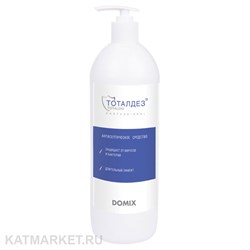 Domix Тоталдез Антисептик изопропиловый спирт + производные гуанидина 1000мл (899567) 32022001