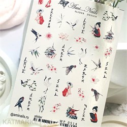 Aminails слайдеры wp 0514 61225514