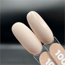 {{photo.Alt || photo.Description || 'PatrisaNail 8мл Серия Must Have 1002'}}