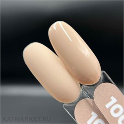 {{photo.Alt || photo.Description || 'PatrisaNail 8мл Серия Must Have 1004'}}