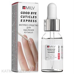 Milv 15мл Экспресс средство для удаления кутикулы (18275Р) 31523003