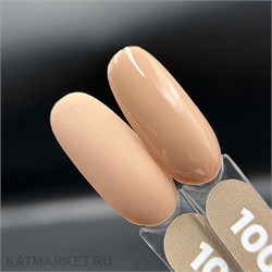 {{photo.Alt || photo.Description || 'PatrisaNail 8мл Серия Must Have 1006'}}