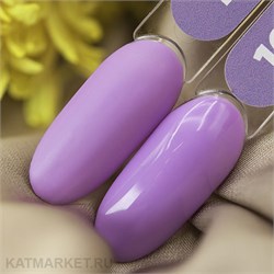 {{photo.Alt || photo.Description || 'PatrisaNail 8мл Серия Must Have 1032'}}