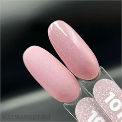 {{photo.Alt || photo.Description || 'PatrisaNail 8мл Серия Must Have 1017'}}