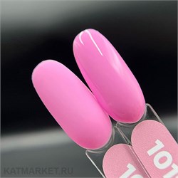 {{photo.Alt || photo.Description || 'PatrisaNail 8мл Серия Must Have 1019'}}