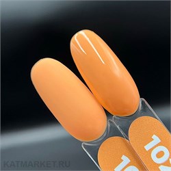 {{photo.Alt || photo.Description || 'PatrisaNail 8мл Серия Must Have 1022'}}