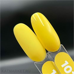 {{photo.Alt || photo.Description || 'PatrisaNail 8мл Серия Must Have 1024'}}