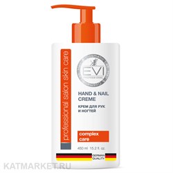 Evi Крем для рук и ногтей комплексный уход 450мл 32301081