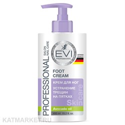 Evi Крем для ног для устранения трещин на пятках 450мл 32301082