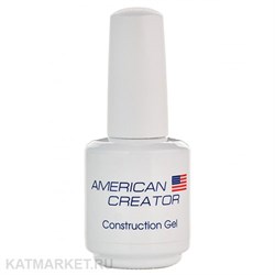 American Creator База для укрепления Construction Gel 15мл 12101021