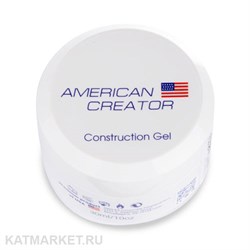 American Creator База для укрепления Construction Gel 30мл 12101022