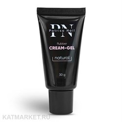 {{photo.Alt || photo.Description || 'PatrisaNail 30гр Каучуковый Крем-Гель Natural в тюбике'}}