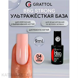 {{photo.Alt || photo.Description || 'Grattol 9мл 04 Бело-розовый Builder Base Gel Strong Гибрид базы и геля'}}