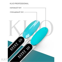 {{photo.Alt || photo.Description || 'Klio 10мл Серия Estet Collection 321'}}