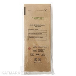 Медтест 90х230 Пакет для стерилизации 100шт, крафт 60403035