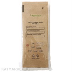 Медтест 100х250 Пакет для стерилизации 100шт, крафт 60403036