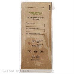 Медтест 115х245 Пакет для стерилизации 100шт, крафт 60403038