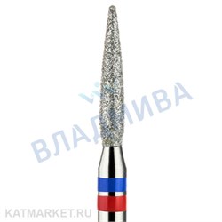 Владмива Фреза алмазная, пламя 2,1 мм, сине-красная 806.104.244.524.021КG 70601724