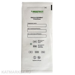 Медтест 115х245 Пакет для стерилизации 100шт, белые 60403067