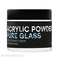 Ingarden 20г Акриловая пудра, прозрачная 10503001