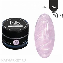 {{photo.Alt || photo.Description || 'NR 15г Гель для моделирования Pearl Gel 244'}}