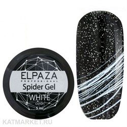 Elpaza 5мл Гель Паутинка Белая 11202002