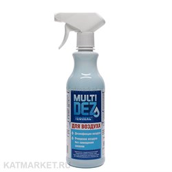 MultiDez 500мл Тефлекс для дезинфекции воздуха 32201201