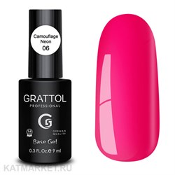 Grattol 9мл Камуфлирующая База Неон 06 10614006