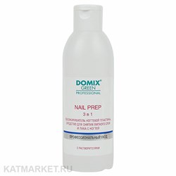 Domix 200мл Nail prep 3в1 Обезжириватель, cредство для снятия липкого слоя, лака для ногтей (898379) 32005014