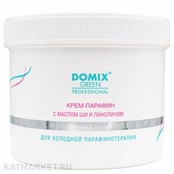 Domix 500мл Крем-парафин с маслом ши и ланолином (895682) 32015011