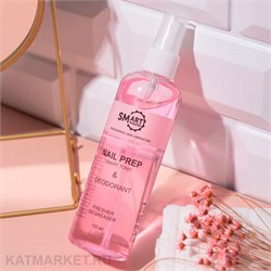 {{photo.Alt || photo.Description || 'Smart Умный тоник дегидратор, аромат Мальдивы 150мл'}}