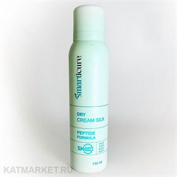 Smart Сухой крем-шелк 150 мл 32513001