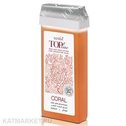 ItalWax Воск в картридже Top Line, Коралл 100мл 22202006