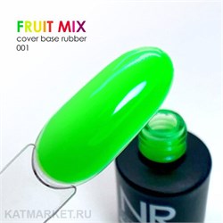 {{photo.Alt || photo.Description || 'NR 10мл Камуфлирующая неоновая База Fruit Mix 01'}}