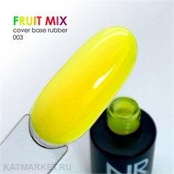 {{photo.Alt || photo.Description || 'NR 10мл Камуфлирующая неоновая База Fruit Mix 03'}}
