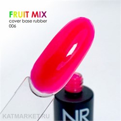 {{photo.Alt || photo.Description || 'NR 10мл Камуфлирующая неоновая База Fruit Mix 06'}}