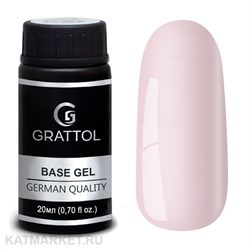 Grattol 20мл Камуфлирующая База 02 10616002