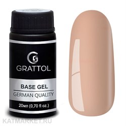 Grattol 20мл Камуфлирующая База 06 10616006