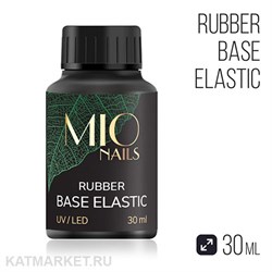 Mio База Elastic 30мл 13101012