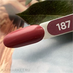 {{photo.Alt || photo.Description || 'PatrisaNail 8мл Серия Axios 187'}}