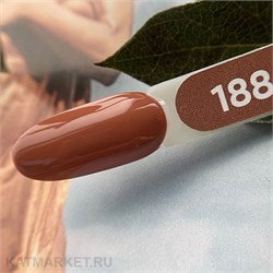 {{photo.Alt || photo.Description || 'PatrisaNail 8мл Серия Axios 188'}}