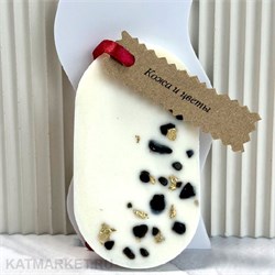 Divinail Кожа и цветы Аромасаше 12329001