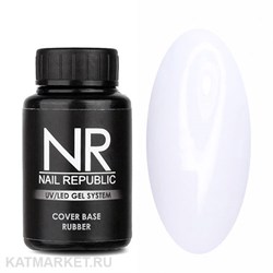 {{photo.Alt || photo.Description || 'NR 30мл Камуфлирующая Каучуковая База 02'}}