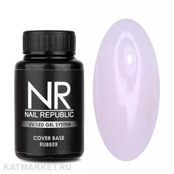 {{photo.Alt || photo.Description || 'NR 30мл Камуфлирующая Каучуковая База 03'}}